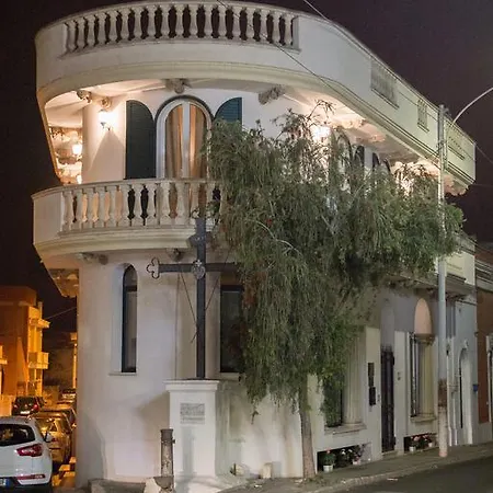 Marlon House